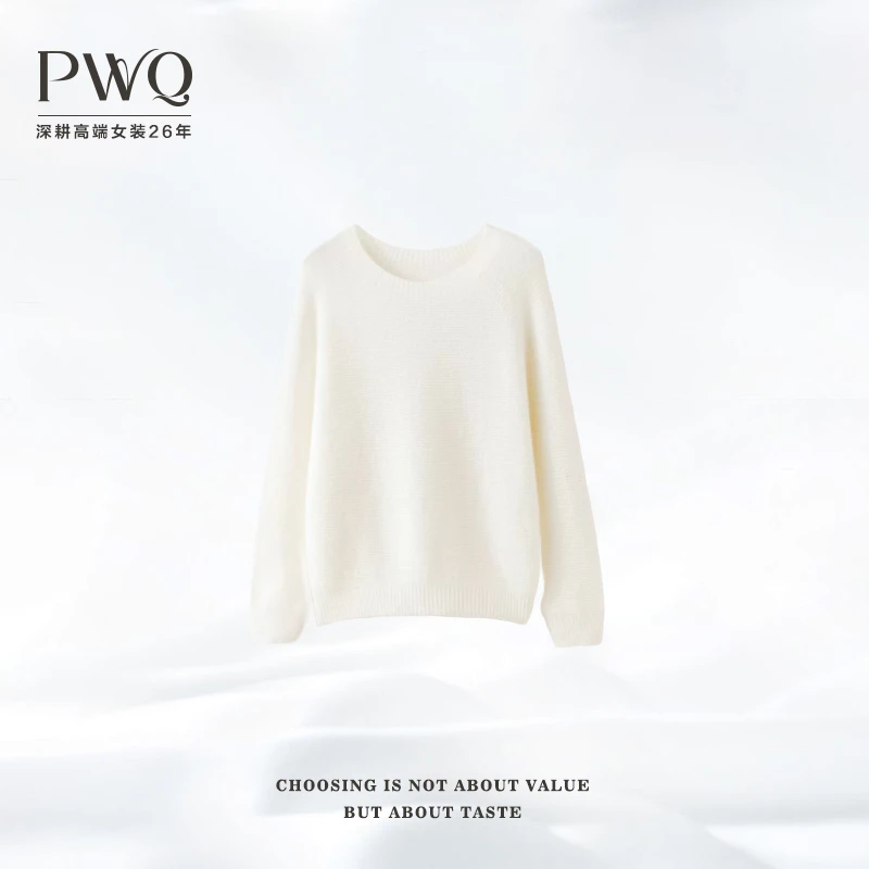 【初春印象】上衣针织圆领领针织花羊-绒蚕-丝慵懒宽松XY-122503