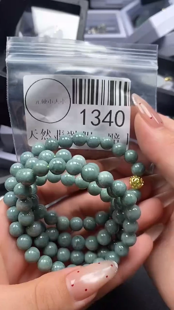 吊坠(不含链)未镶嵌翡翠1340