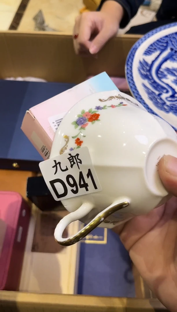 如*941 如雪 如雪 如雪 如雪 如雪