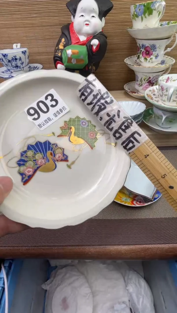 【闪购商品】陶瓷陶瓷陶瓷陶瓷陶瓷