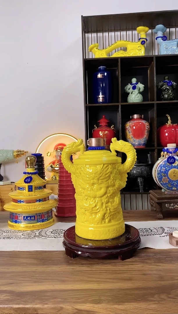 泥满堂5斤黄色双龙27号微瑕不支持退换