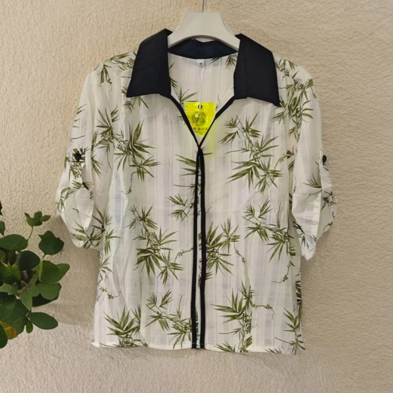 夏装新款国风洋气上衣女polo领半袖衬衫8882# 衣长55