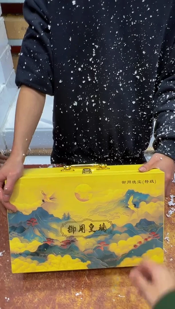 瓷片其他其他其他其他