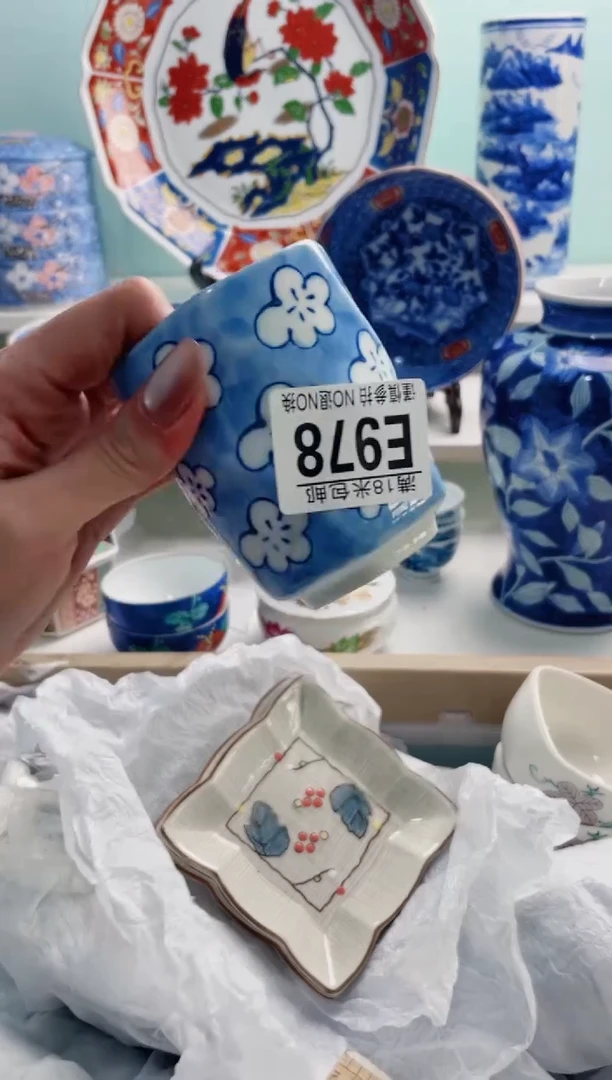 陶瓷用*E978***********