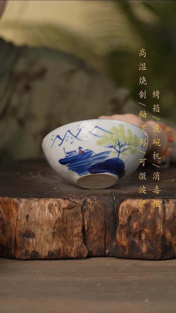 瓷片景德镇高温釉下彩可微波烤箱洗碗机