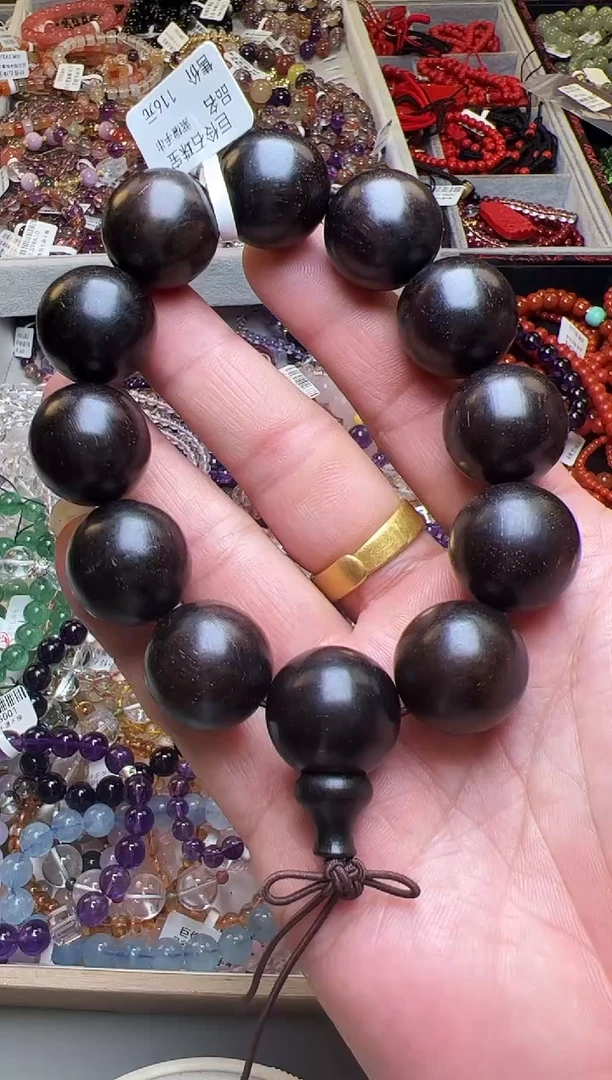 檀香紫檀（小叶紫檀）手串/手链你***?小叶紫檀单圈手串