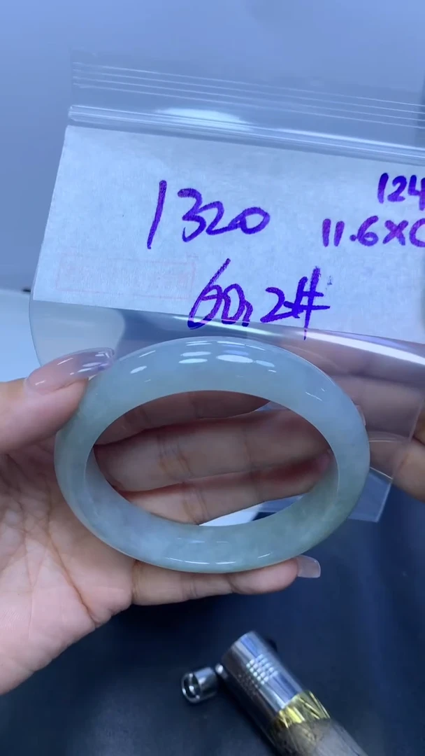 未镶嵌定制翡翠124手镯60.2+1320元+拍一发一