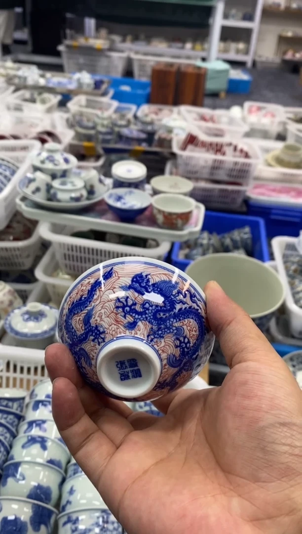 摆件陶景德陶瓷茶具容量约80