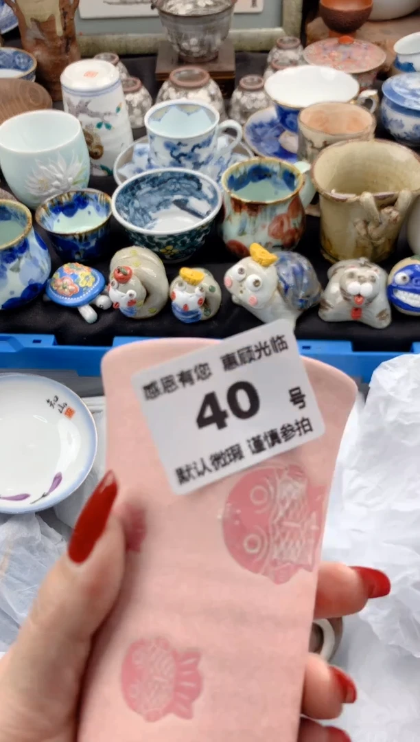 【闪购商品】瓷片40号九姑娘工艺品瓷器