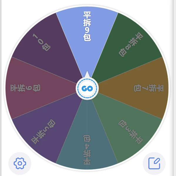 【大大大大转盘】闪魂纸嫁衣纸影浮光典藏卡第一弹卡牌盲盒代拆