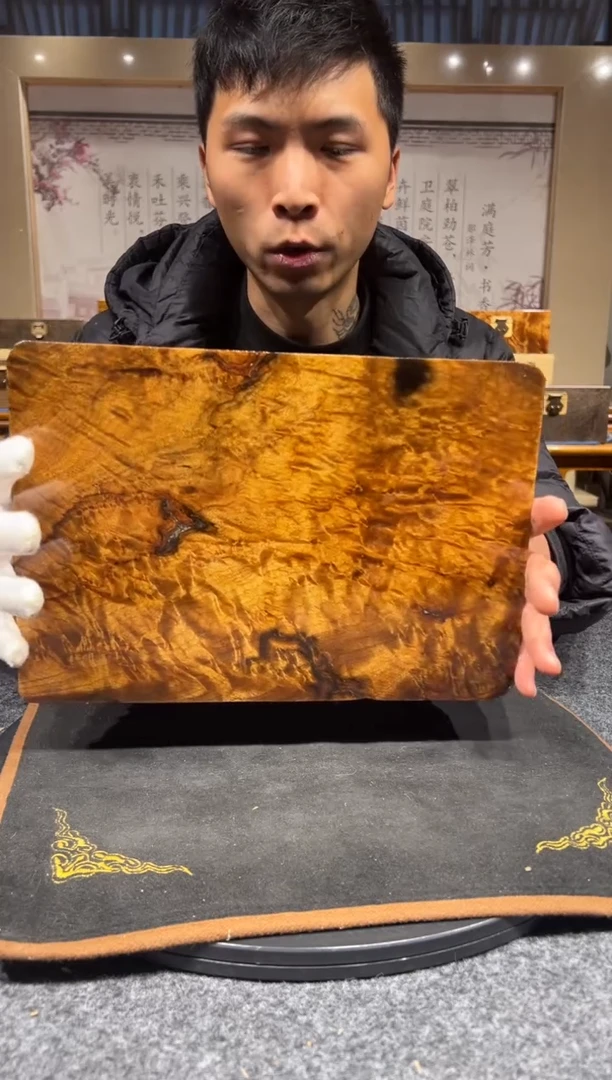 【闪购商品】金丝楠木艺金丝楠木小叶桢楠