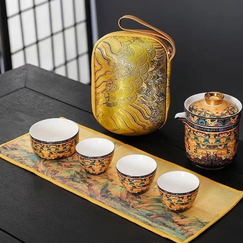 YS393-唐卡旅行茶具车载轻奢高档户外创意陶瓷便携式防烫简约盒装