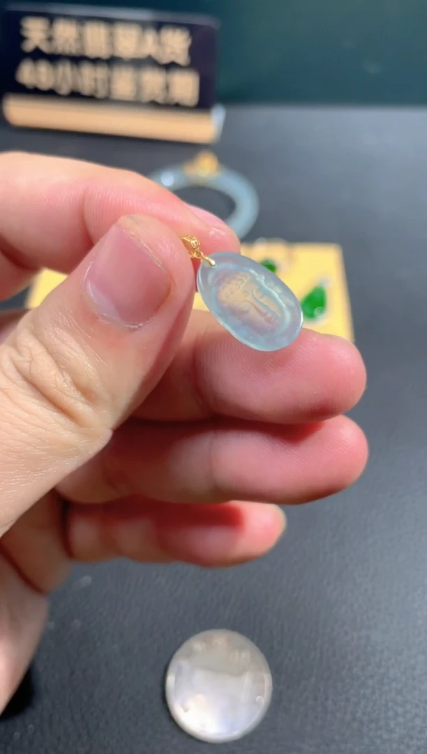 【闪购商品】翡翠颈饰18K金镶嵌翡翠