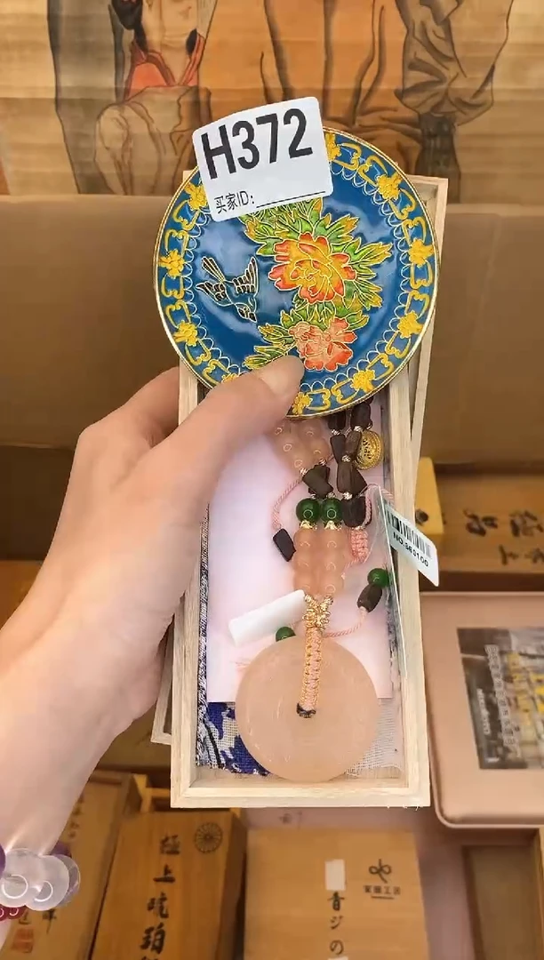 手工艺品琉璃H372琉璃手工艺品瓷器手串多样性发一