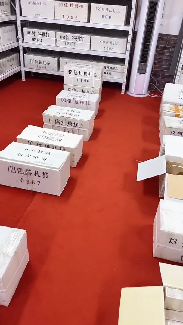 2冠千张连号码随机01