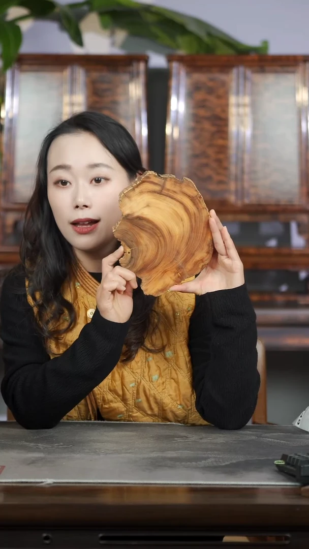 柏木（崖柏）淳化黑油香片151