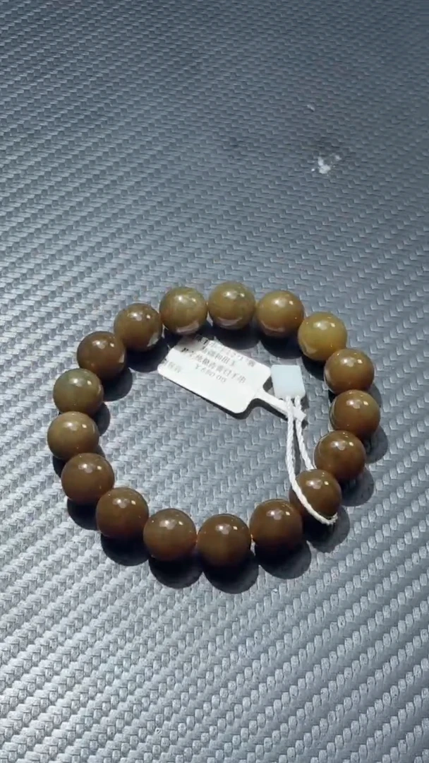 未镶嵌手链和田玉（糖玉）若羌李保国矿纯糖手串卡12微色差 包容串