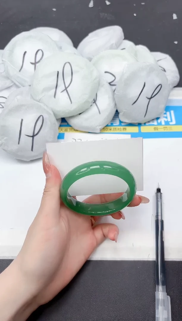 未镶嵌手镯石英质玉296-56