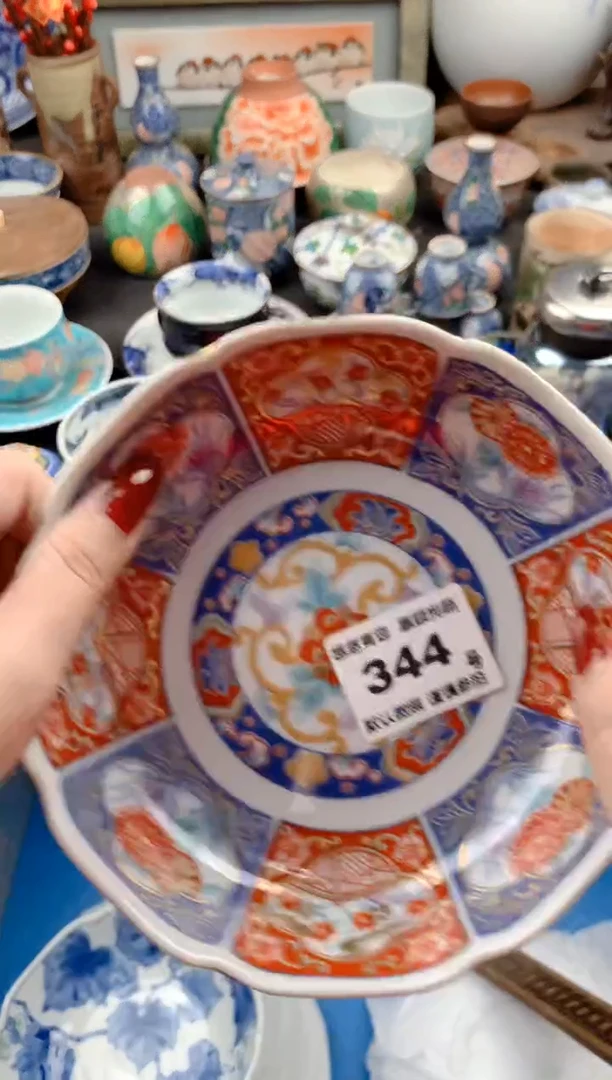 【闪购商品】瓷片344号九姑娘工艺品瓷器