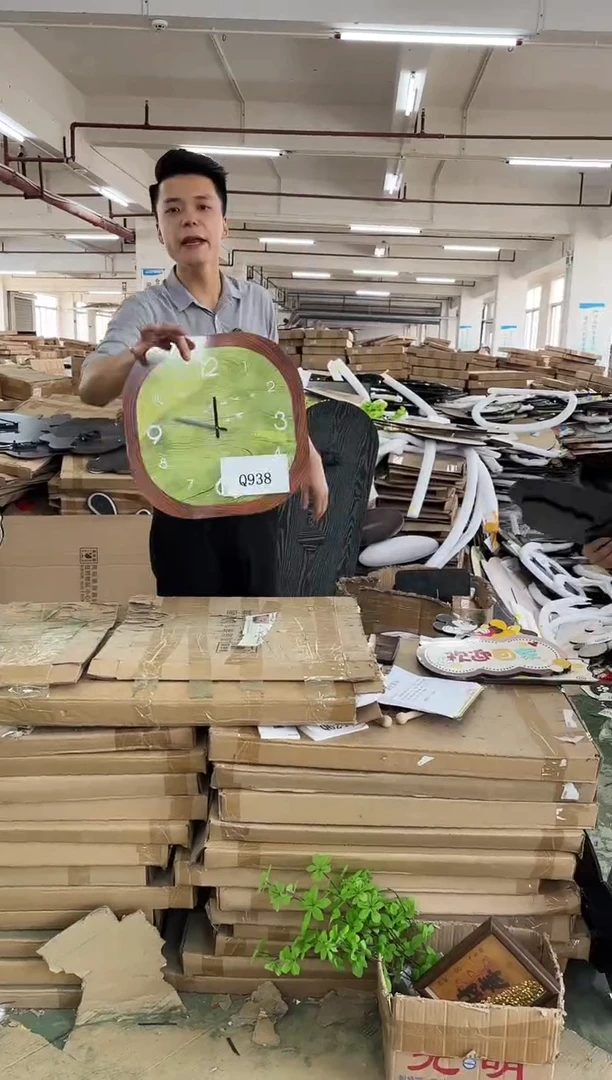横款孤品微瑕朵朵闪购Q938
