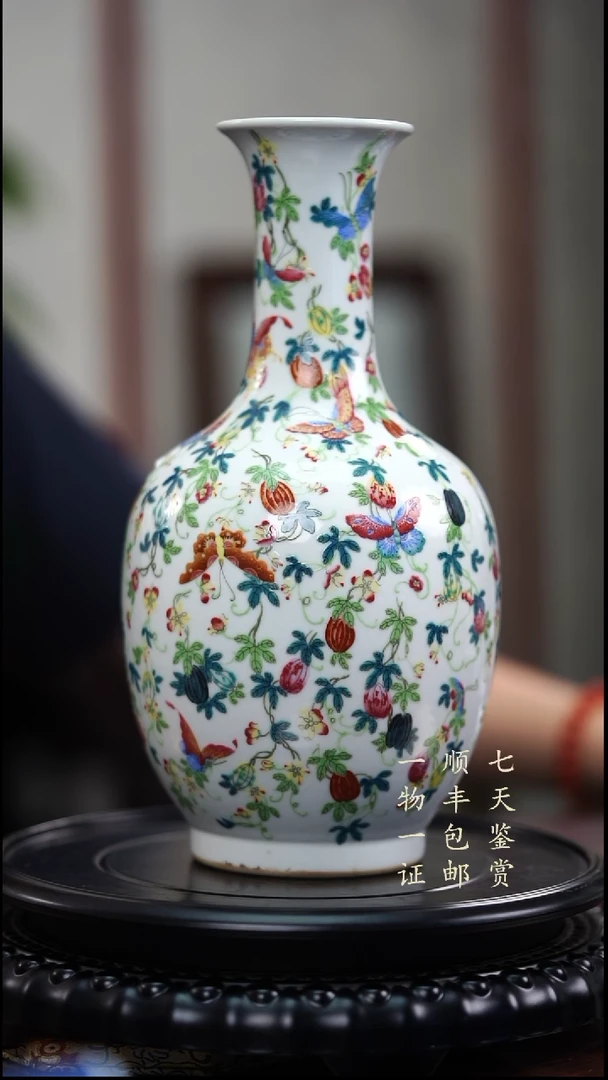 粉彩瓶111111111