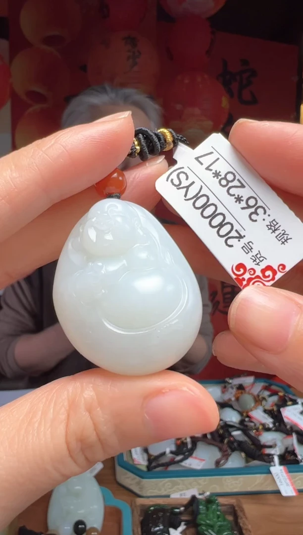 【闪购商品】和田玉吊坠未镶嵌YS