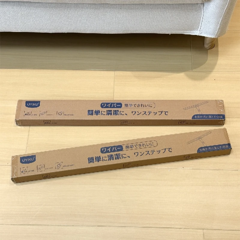 物以可多功能可伸缩式刮水器