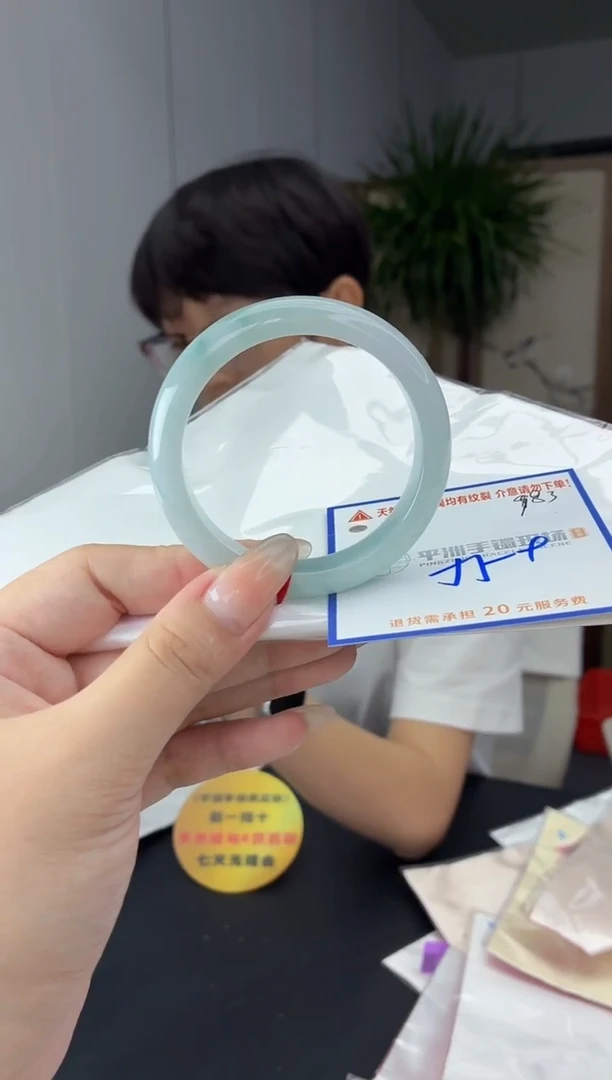 未镶嵌手镯翡翠1111111111