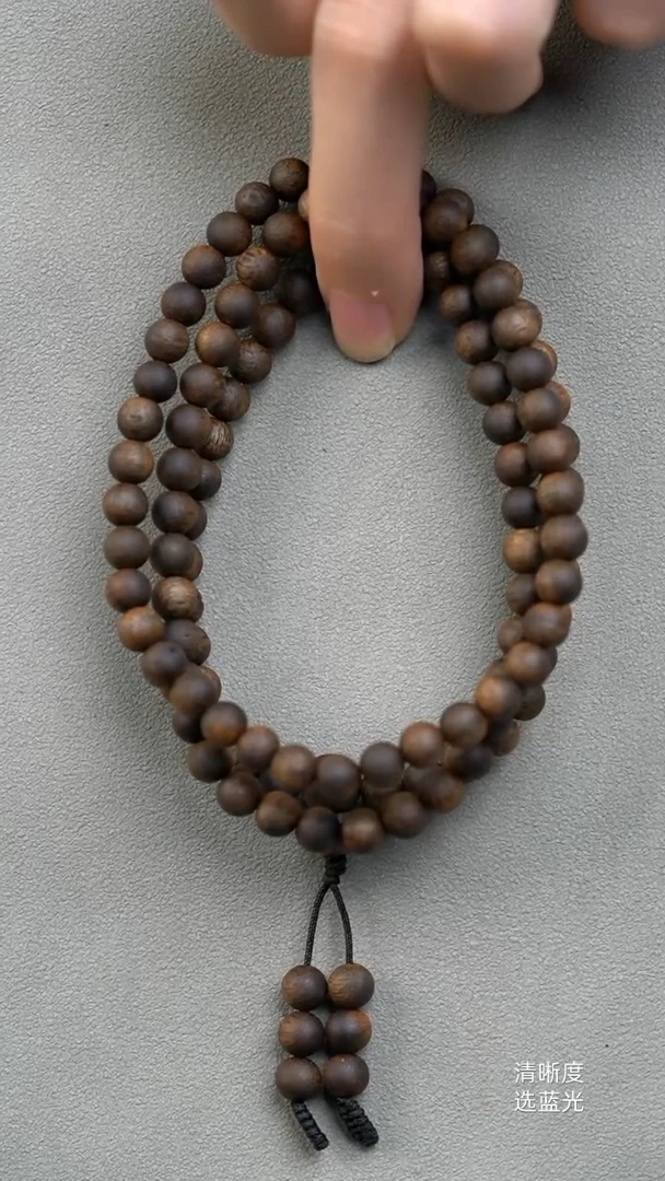 手串沉香乌身原叶0.6多圈海南莺歌绿奇楠多样性发其一