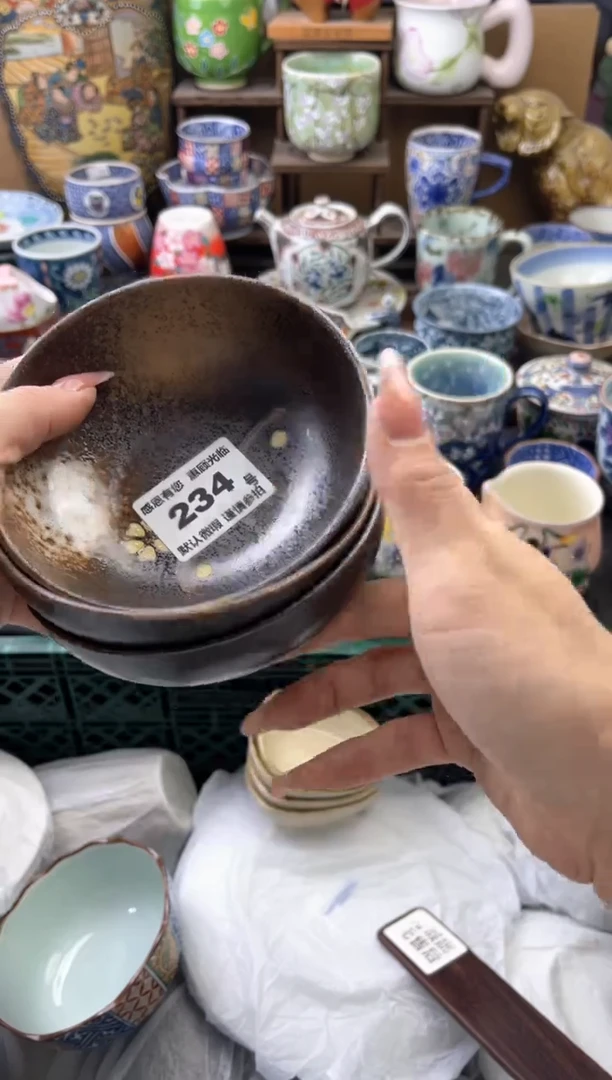 瓷片墨*234号六六工艺品瓷器