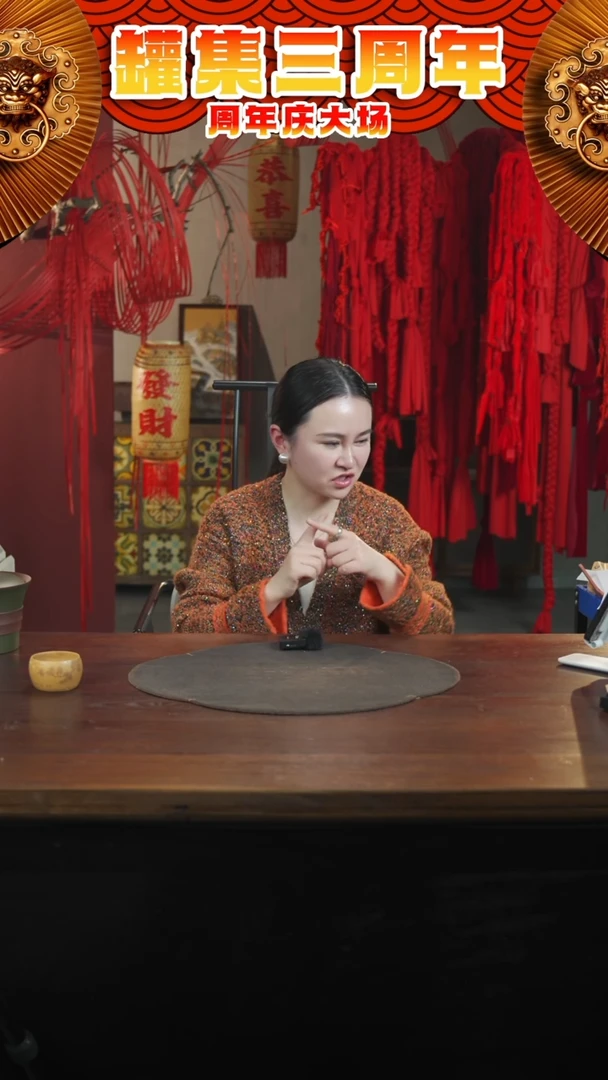 【闪购商品】紫砂茶叶罐10级粉丝团浮力