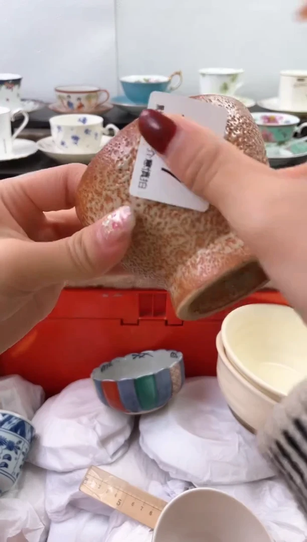 【闪购商品】瓷片927海外中古回流瓷器 默认瑕疵慎拍