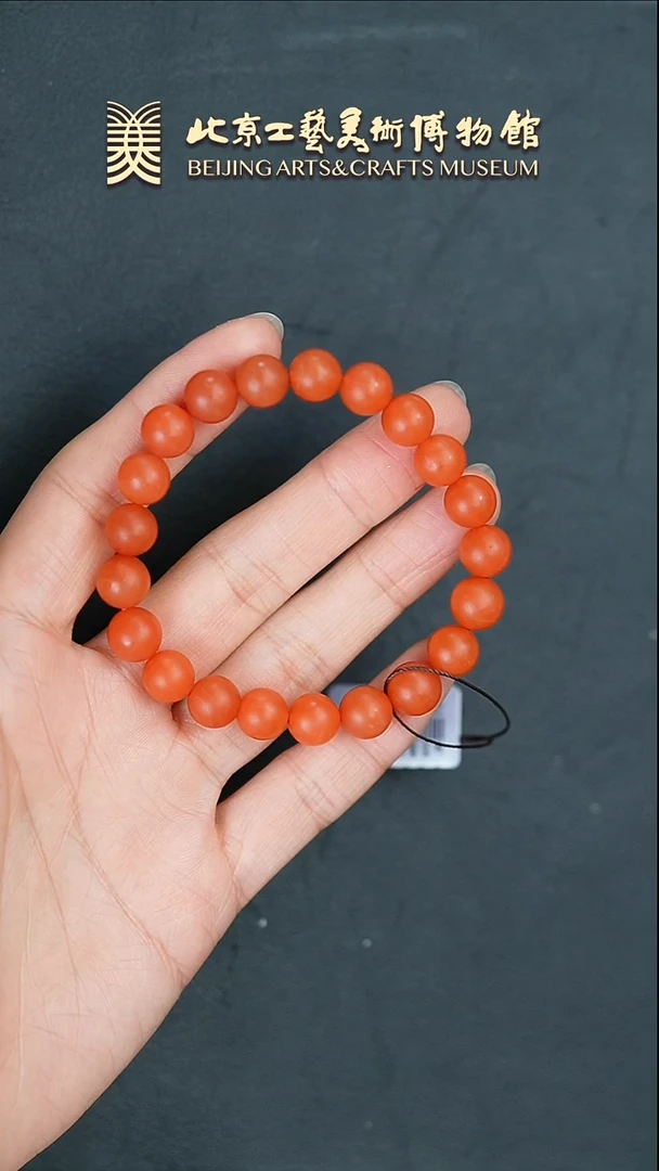 【闪购商品】南红玛瑙手串未镶嵌B0222GMD101杨柳圆珠手串