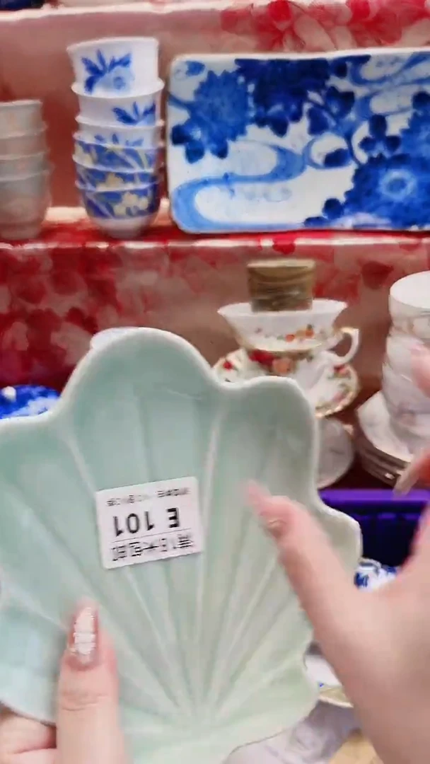 蕴*E101***************