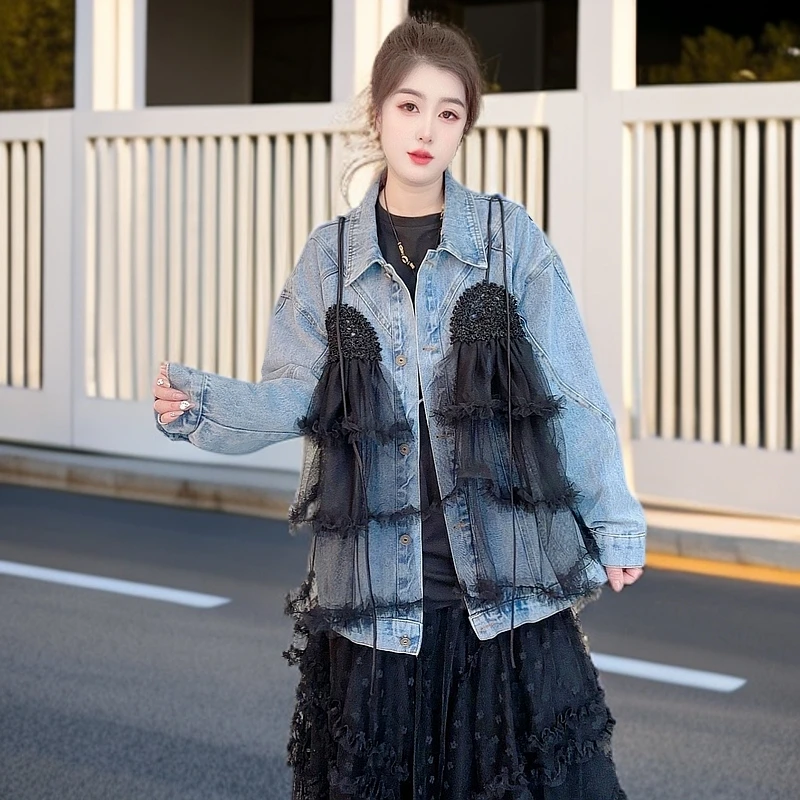 复古大码工装牛仔外套女春秋2025新款设计感拼网纱长袖假两件上衣