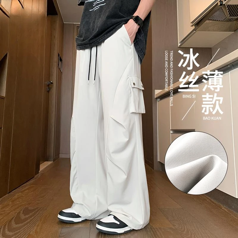 VIPOL美式基础斜切百搭休闲裤男春夏显高显瘦潮流工装微喇长裤男