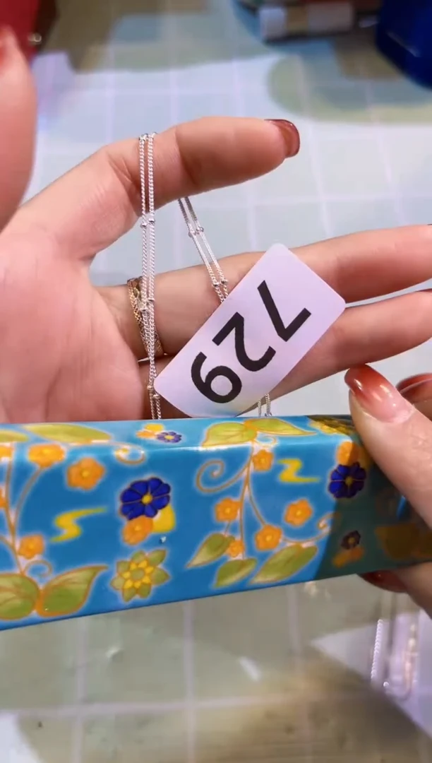 【闪购商品】瓷片陶茶666文玩周边多人