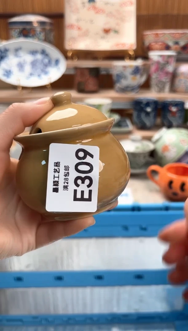 瓷片T****g309E满28包邮 不满找客服延迟发货