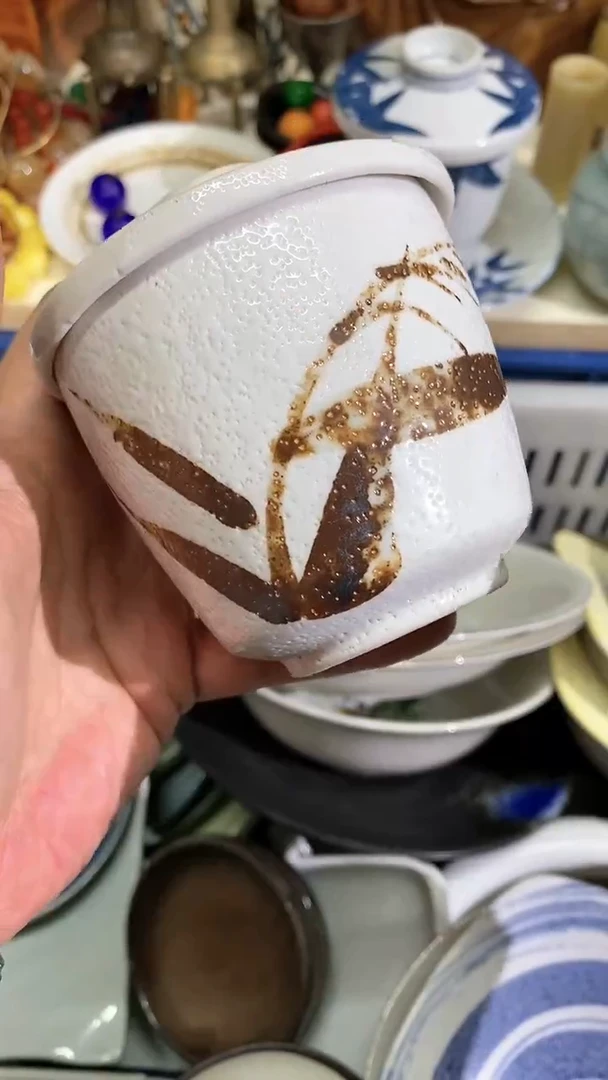 【闪购商品】杯啊啊啊啊啊啊啊啊