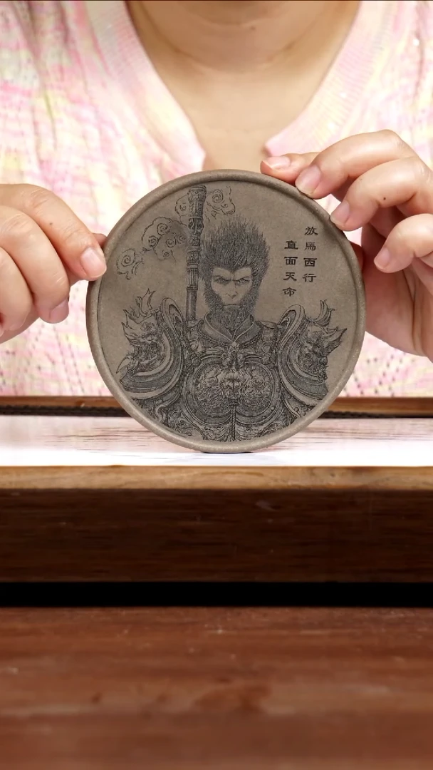 茶壶紫砂壶承壶托