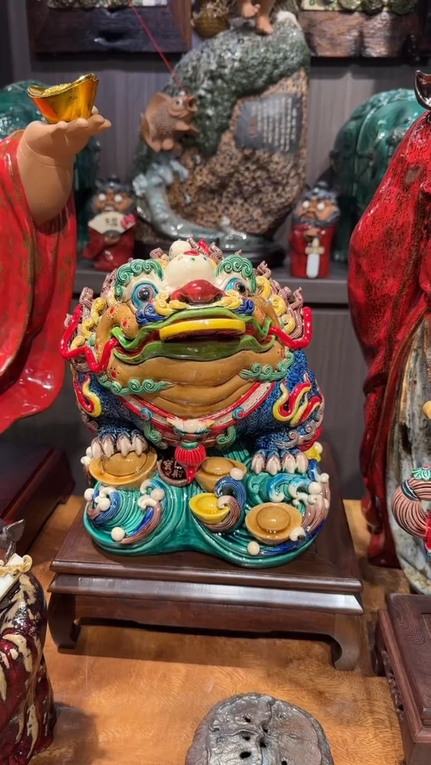 陶瓷汽***…大金蟾一件