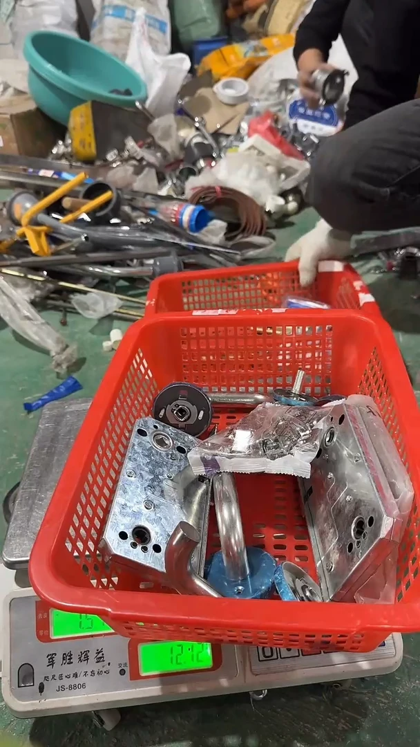 看清下单不退不换372