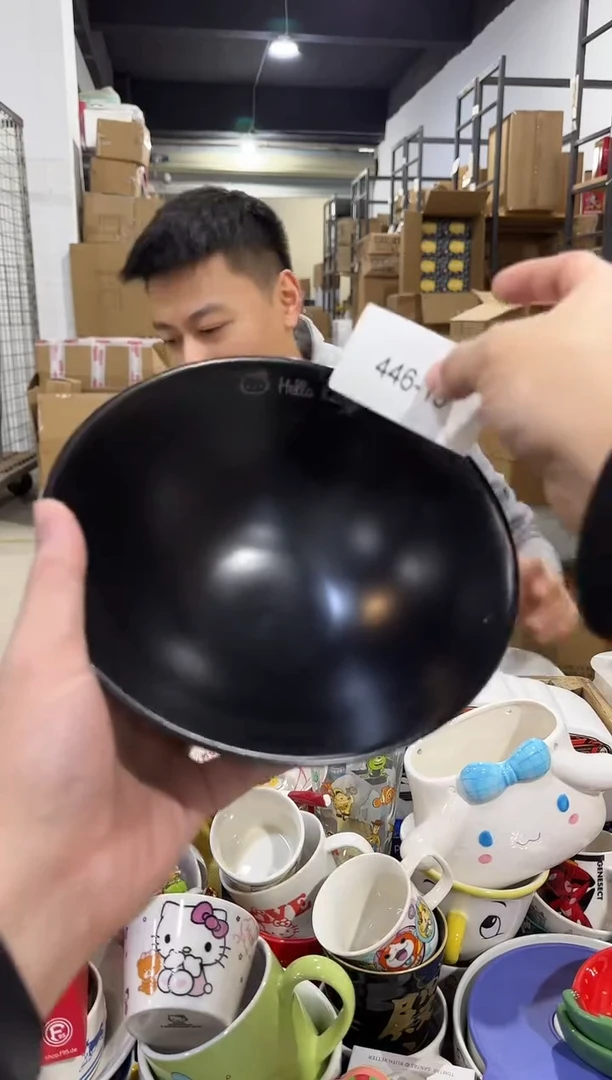 瓷片446-15孤品默认微瑕不退不换