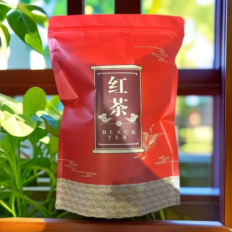 【三娘甄选】 紫芽红茶 普洱生茶 250g 2025年