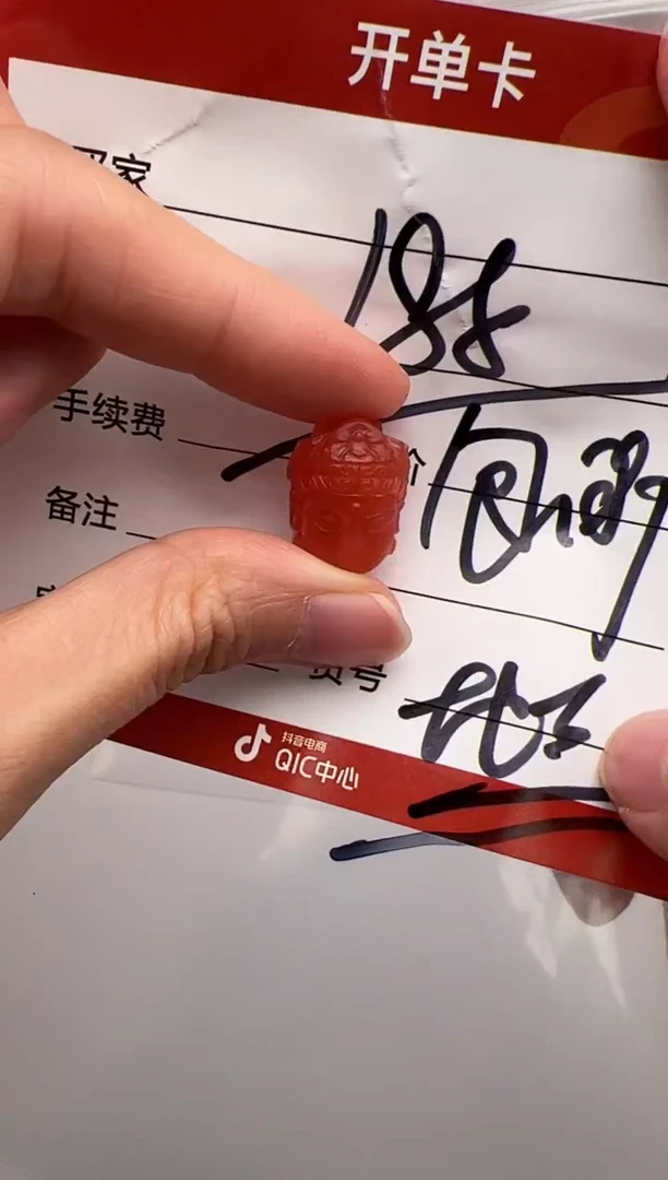 未镶嵌配饰配饰南红玛瑙配饰配饰多样性发货