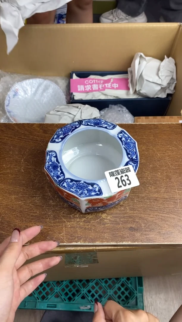 瓷片阳**容隆莲瓷器欢迎大家