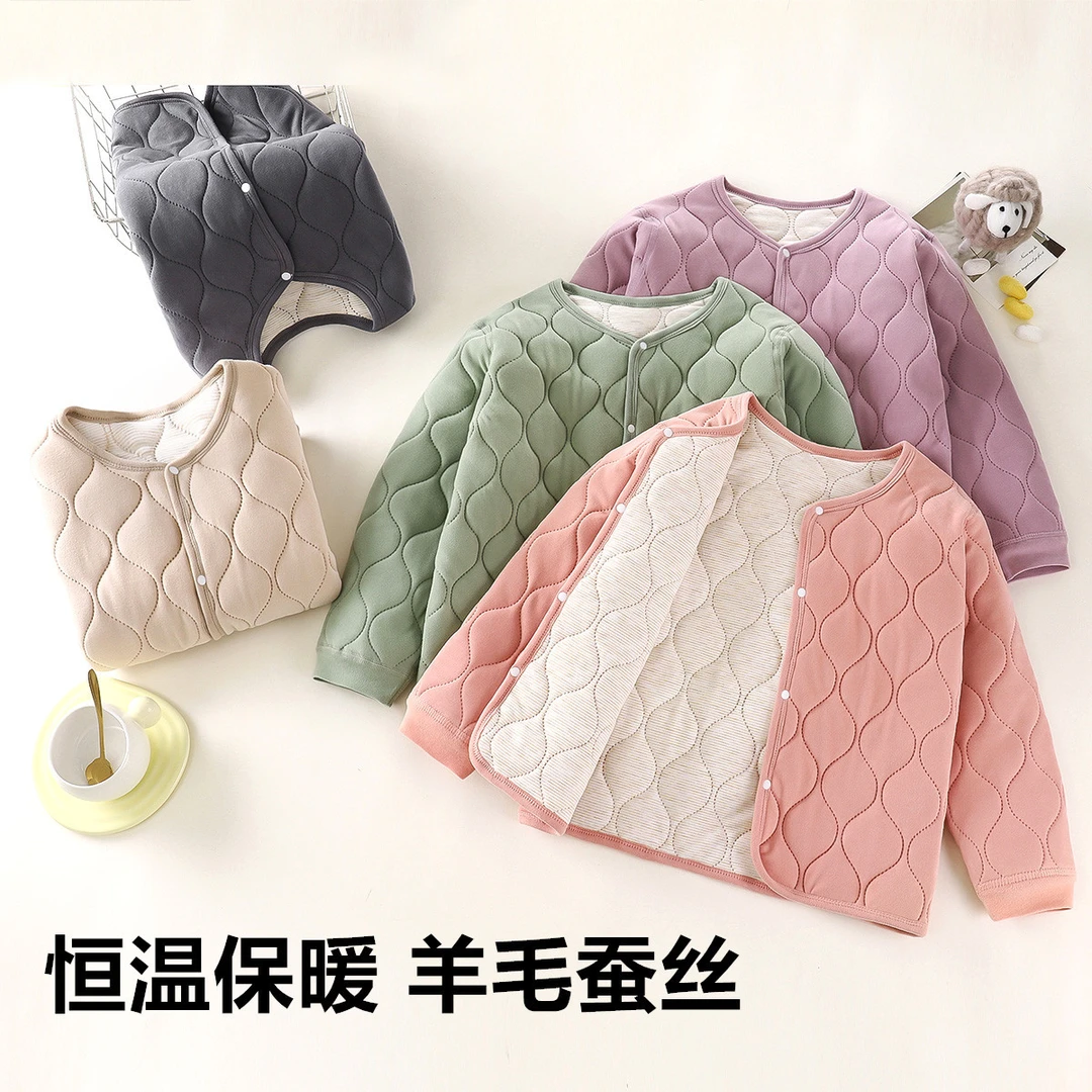 （蚕丝棉羊毛加绒棉袄校服神器）儿童三层夹棉保暖上衣外套秋冬季