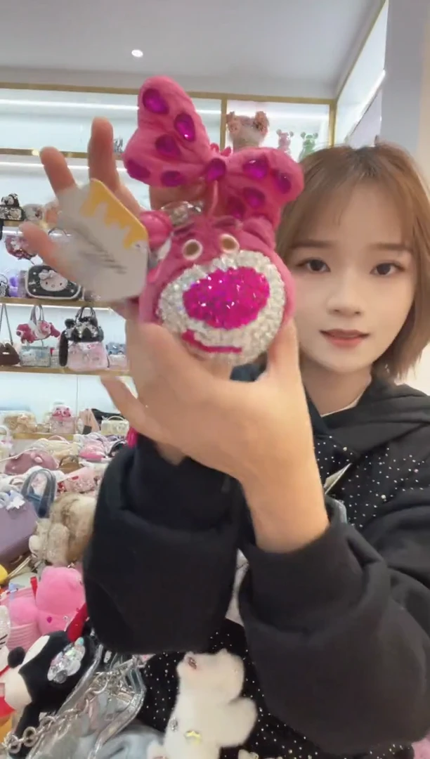 PVC格格家定制女包7663