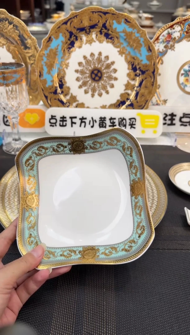 瓷片6英寸沙拉碗 福利款 2个