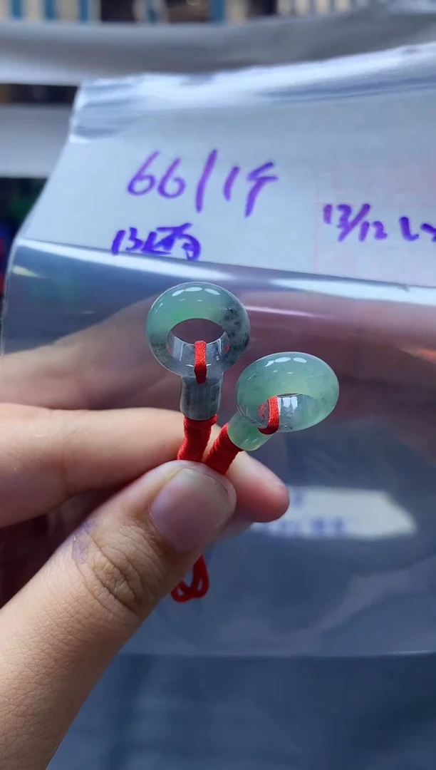 未镶嵌定制翡翠全186扣子#66元多样性拍一发一毛货需抛光